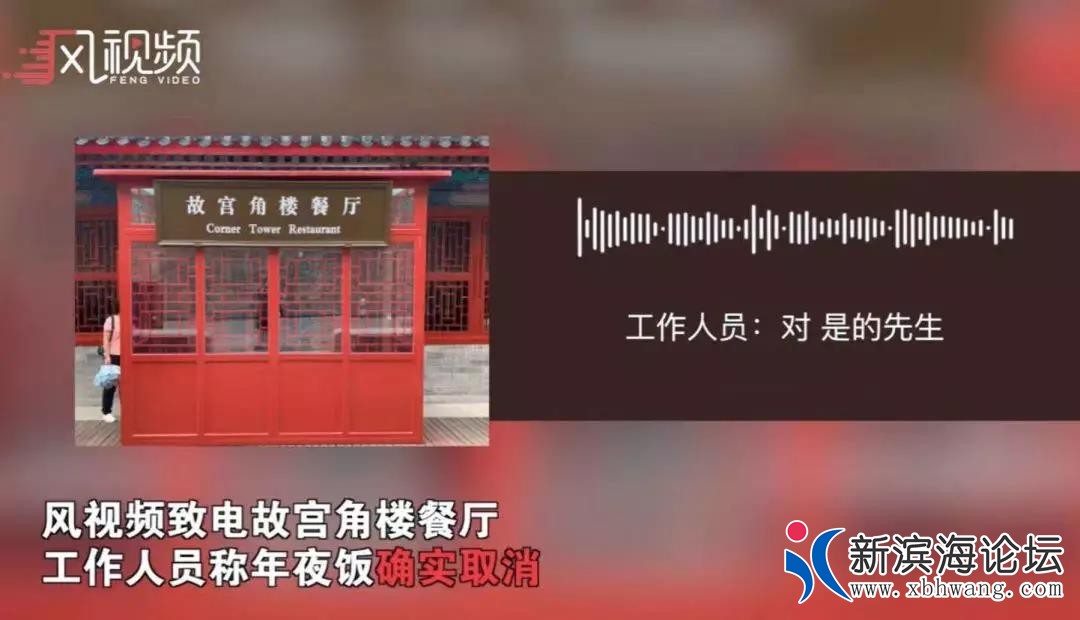 微信图片_20200116140624.jpg