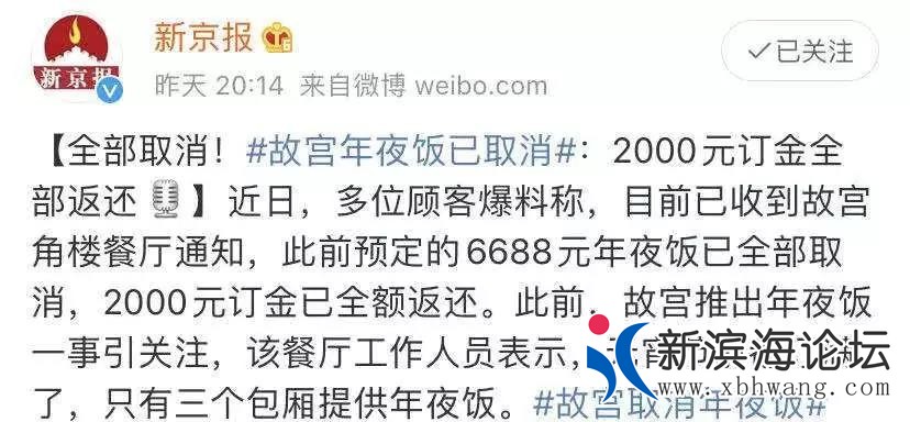 微信图片_20200116140620.jpg
