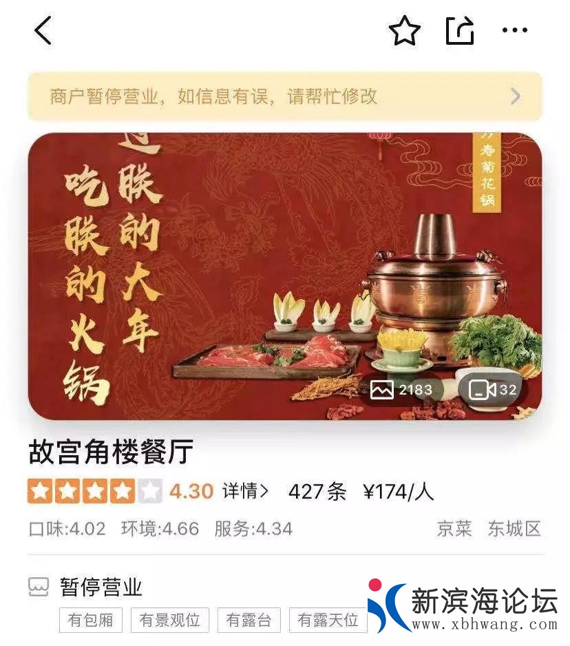 微信图片_20200116140637.jpg