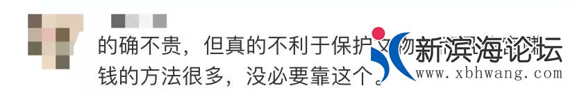微信图片_20200116140656.jpg