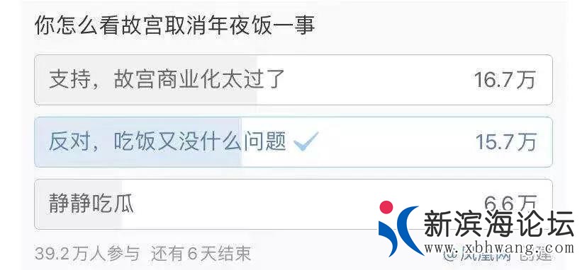 微信图片_20200116140651.jpg