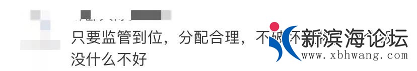 微信图片_20200116140710.jpg