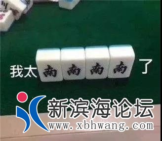 微信图片_20200116142916.jpg