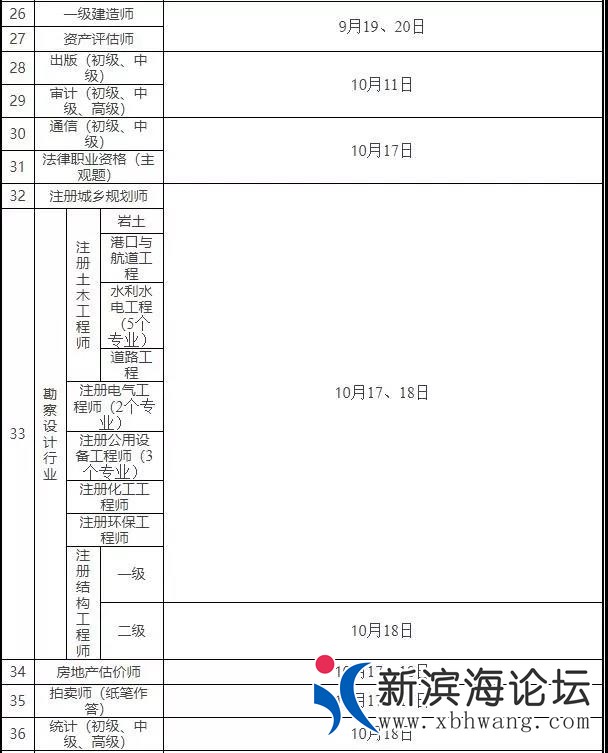 微信图片_20200117095921.jpg