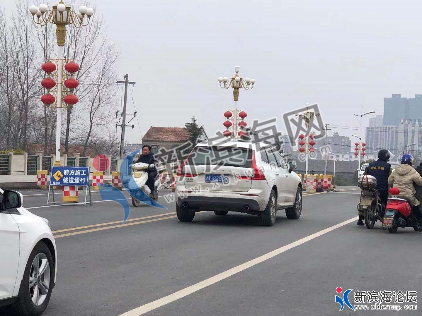 微信图片_202001171403376.jpg