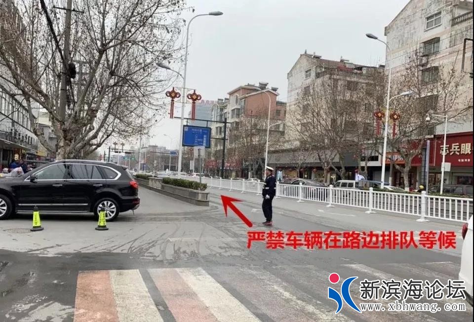 微信图片_20200117173916.jpg