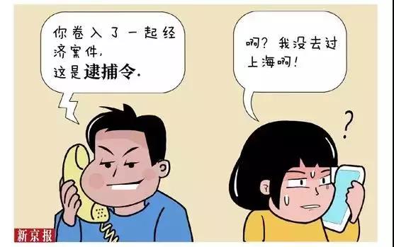 微信图片_20200118094710.jpg
