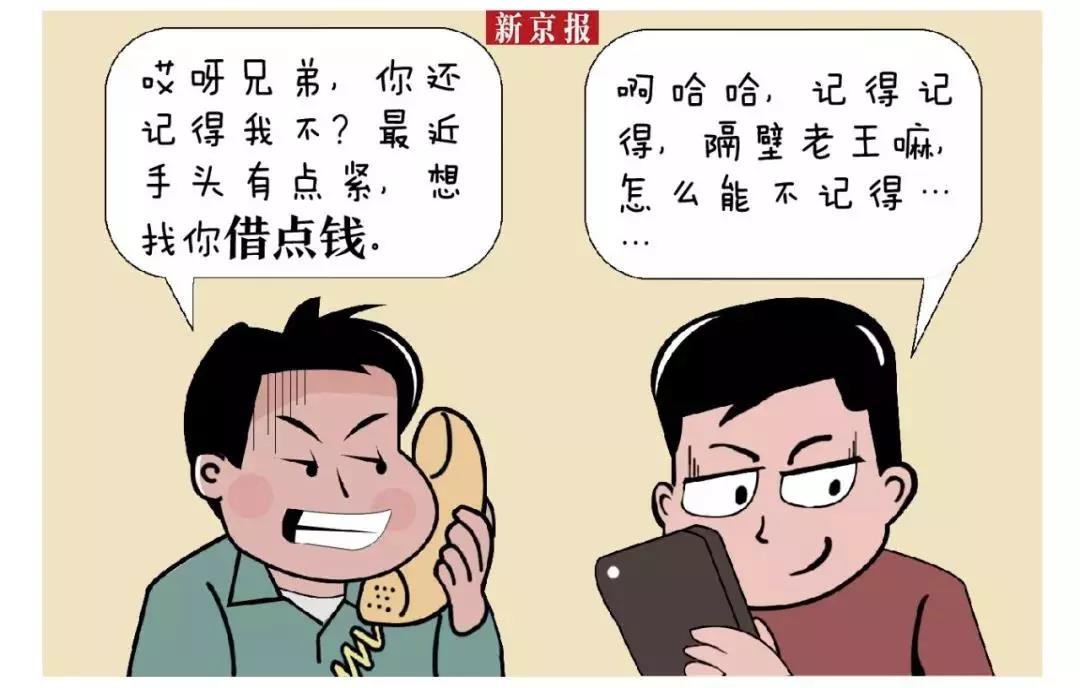 微信图片_20200118094713.jpg