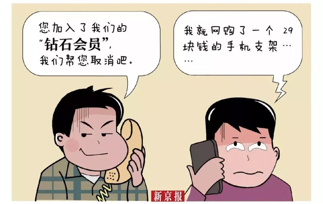 微信图片_20200118094717.jpg