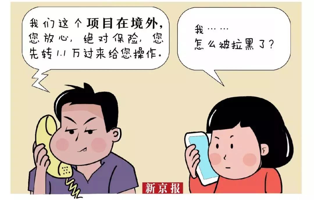微信图片_20200118094738.jpg