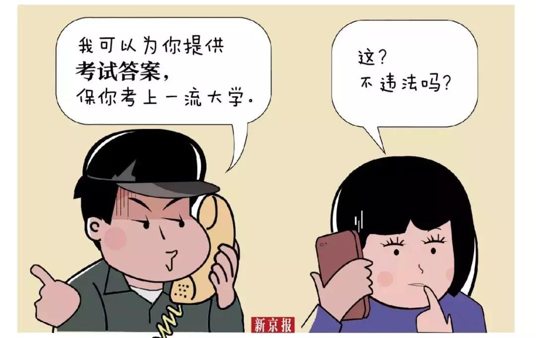 微信图片_20200118094734.jpg