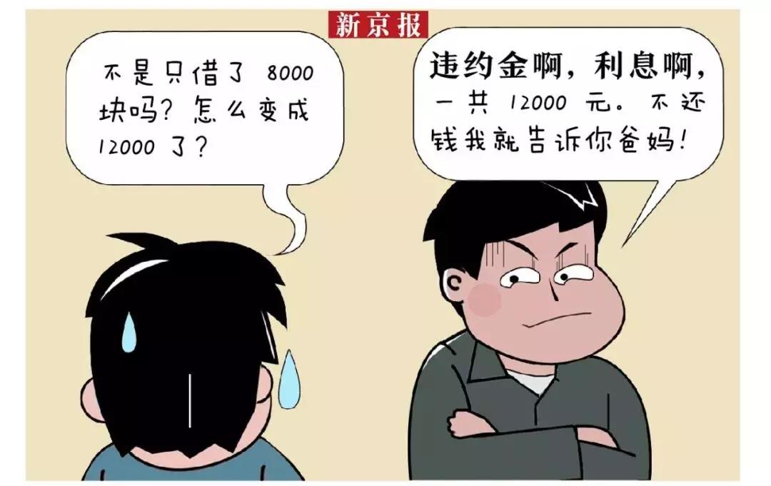 微信图片_20200118094730.jpg