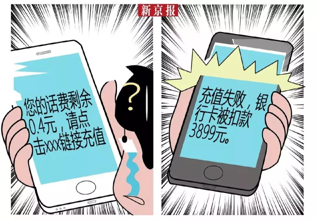 微信图片_20200118094721.jpg