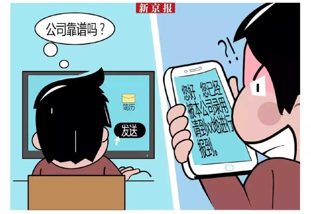 微信图片_20200118094742.jpg