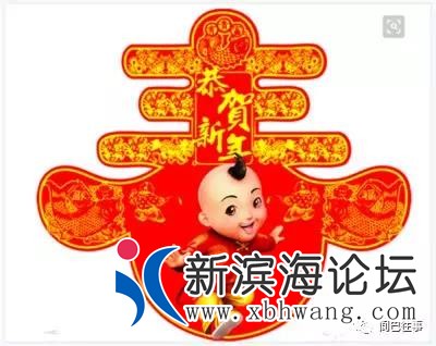 微信图片_20200118095416.jpg