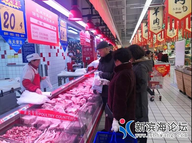 微信图片_20200119090557.jpg