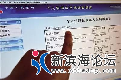 微信图片_20200119092114.jpg