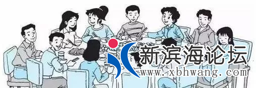 微信图片_20200119094721.png