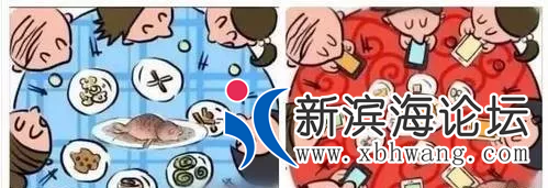 微信图片_20200119094748.png