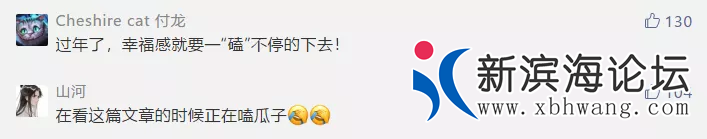 微信图片_20200119111422.png