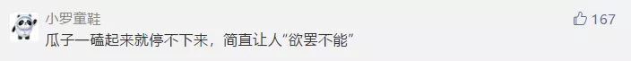 微信图片_20200119111412.png