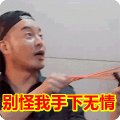 20200120_15974_1579489430752.gif