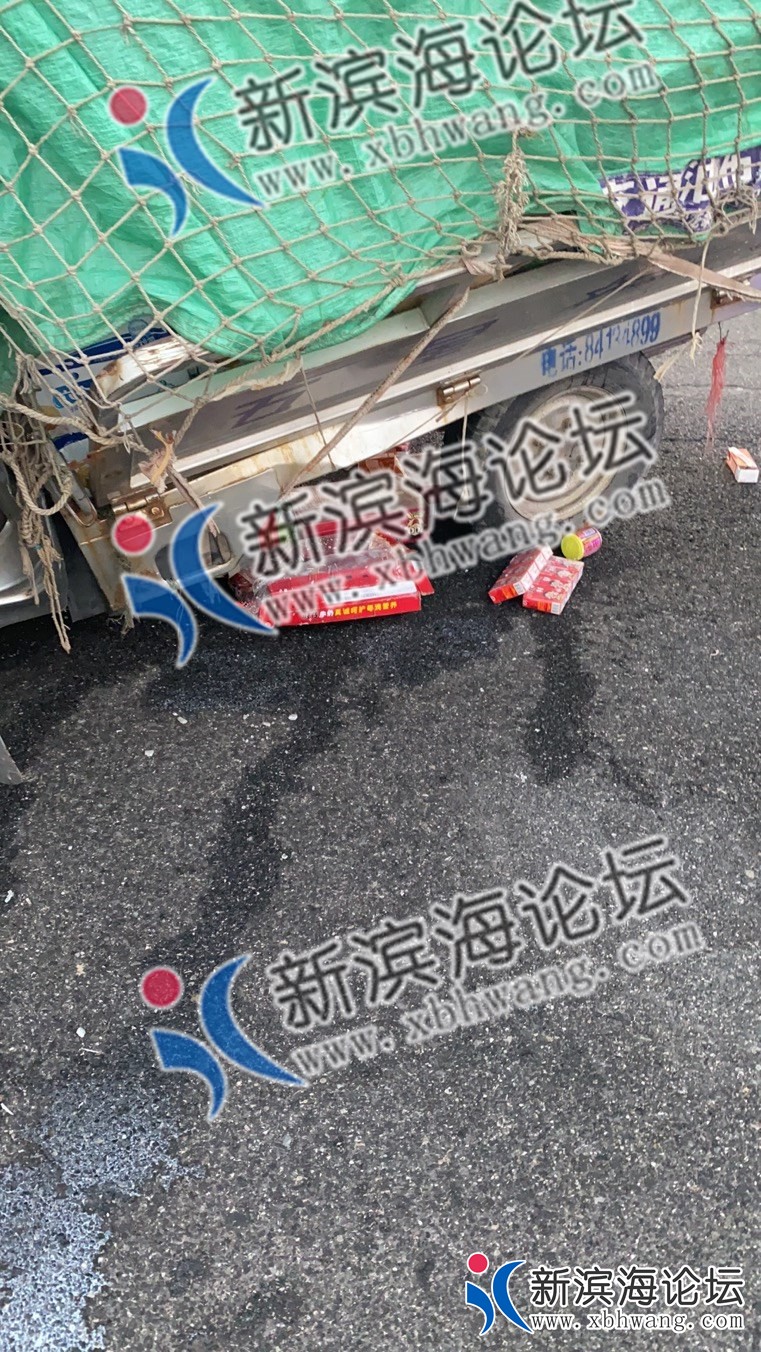 微信图片_20200121112043.jpg