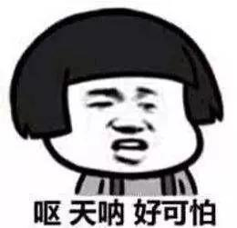 微信图片_20200121164107.png