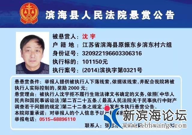 微信图片_20200122093607.jpg
