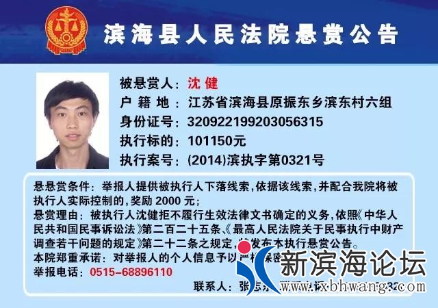 微信图片_20200122093606.jpg