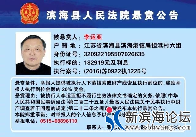 微信图片_20200122093604.jpg