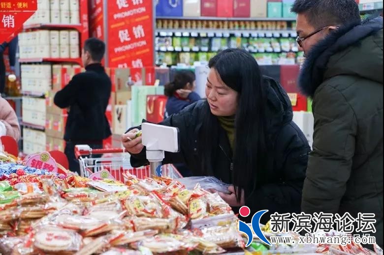 微信图片_20200122094807.jpg