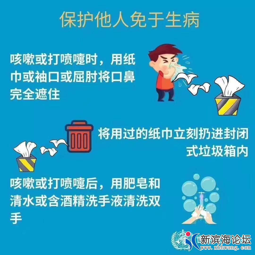 微信图片_20200122095313.jpg