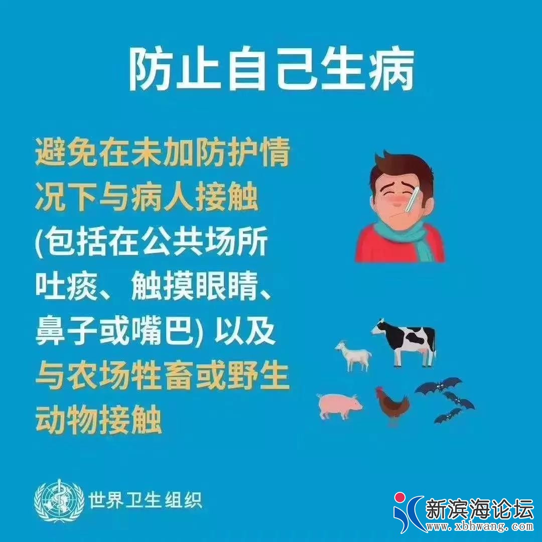 微信图片_20200122095307.jpg