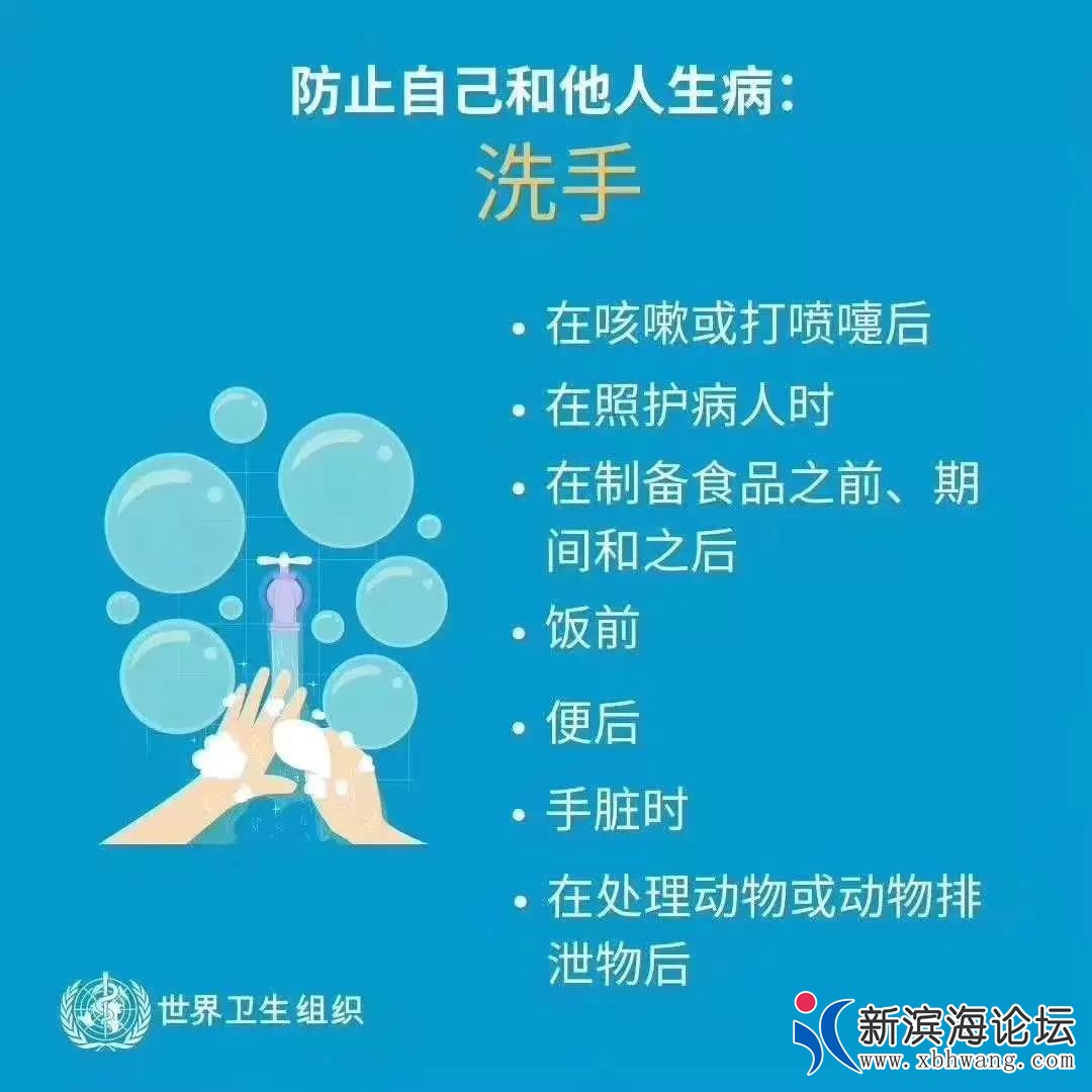 微信图片_20200122095334.jpg