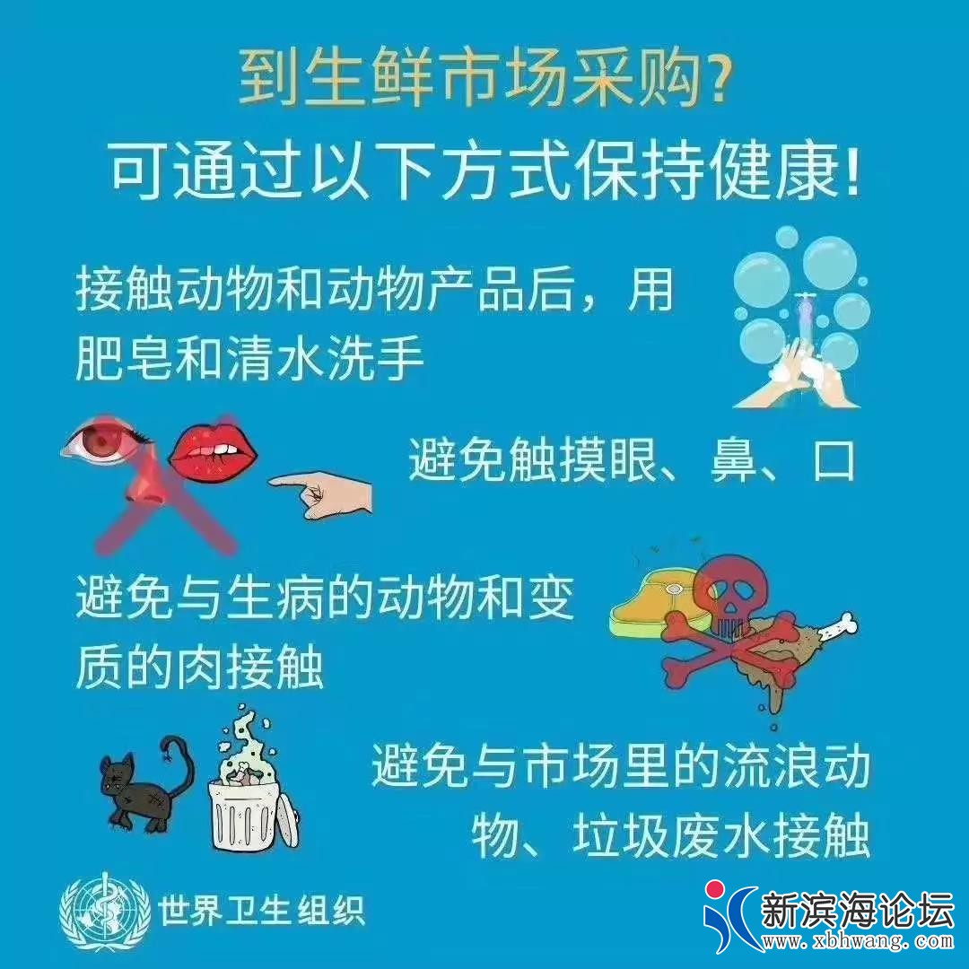 微信图片_20200122095330.jpg