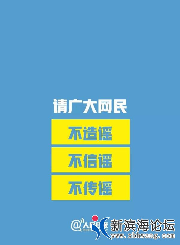 9001322448100768257.jpg