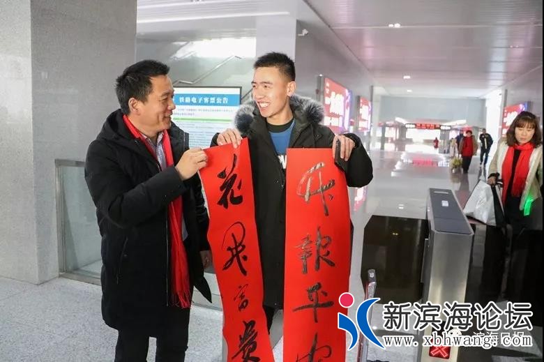 微信图片_20200123093657.jpg