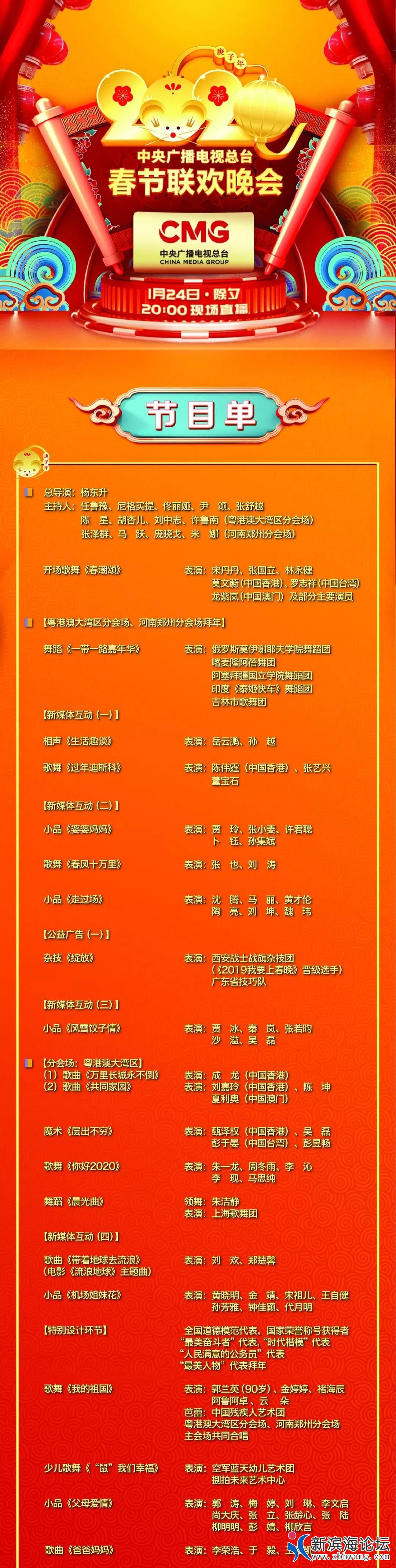 微信图片_11111111.jpg