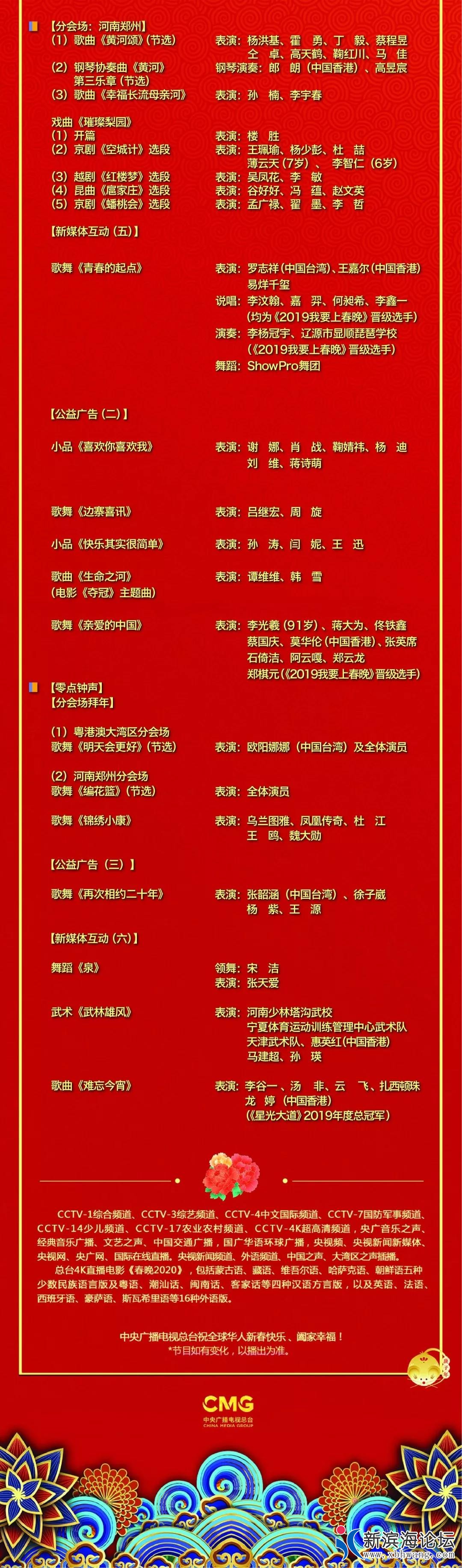 微信图片_22222222.jpg