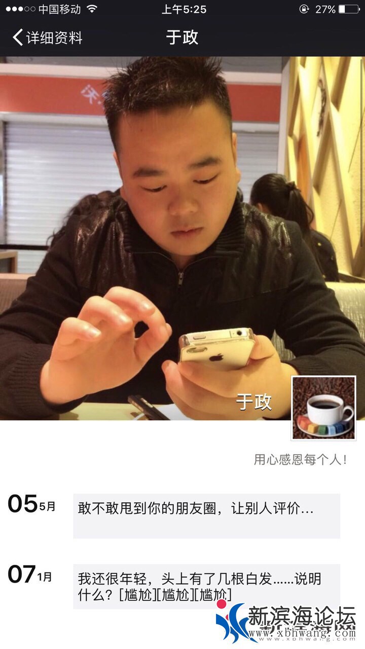 2020012461315157985246544629.jpg