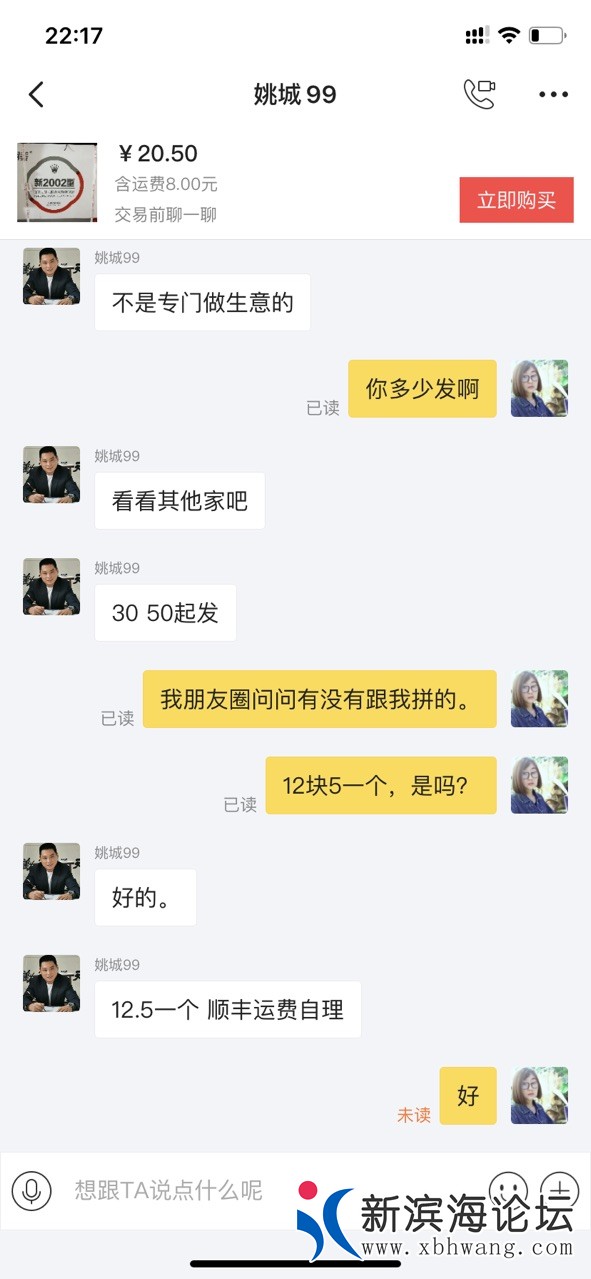 Fgyu5_O8M2v9X-kRoG4dmQWS-y66.jpg