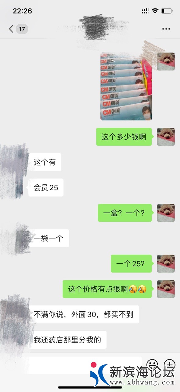 FtRcVaxiTNJdVlaeWgdJ6oSaHD6N.jpg