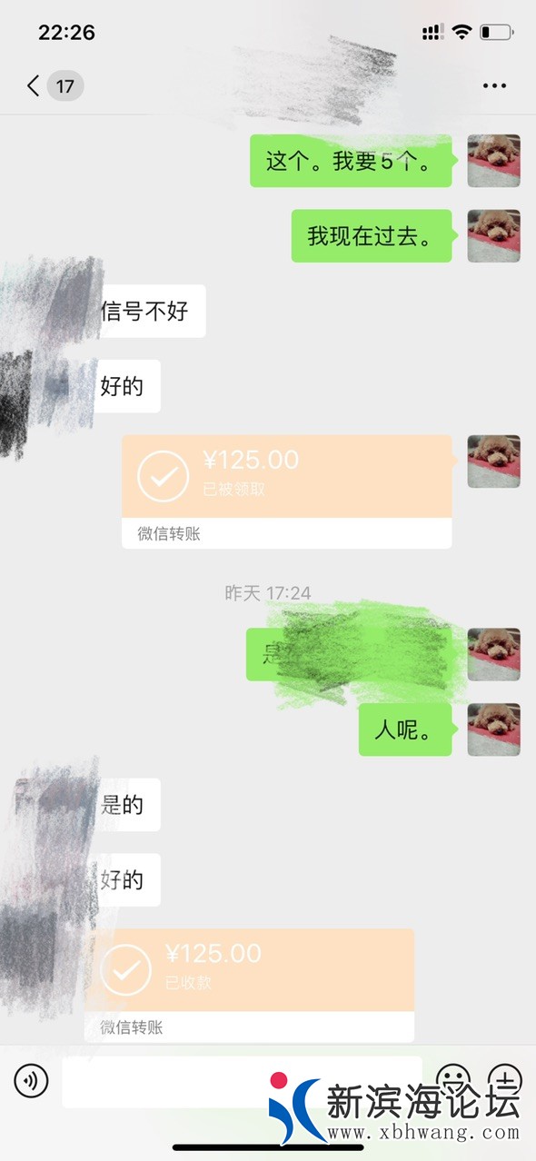 FiEPPEGEkBXHHaNbt1ShKGQSM13J.jpg