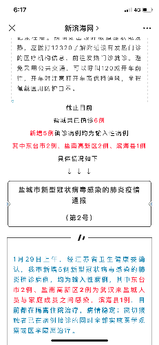 7B8B0801-A12C-4673-955A-75B56E976168.png