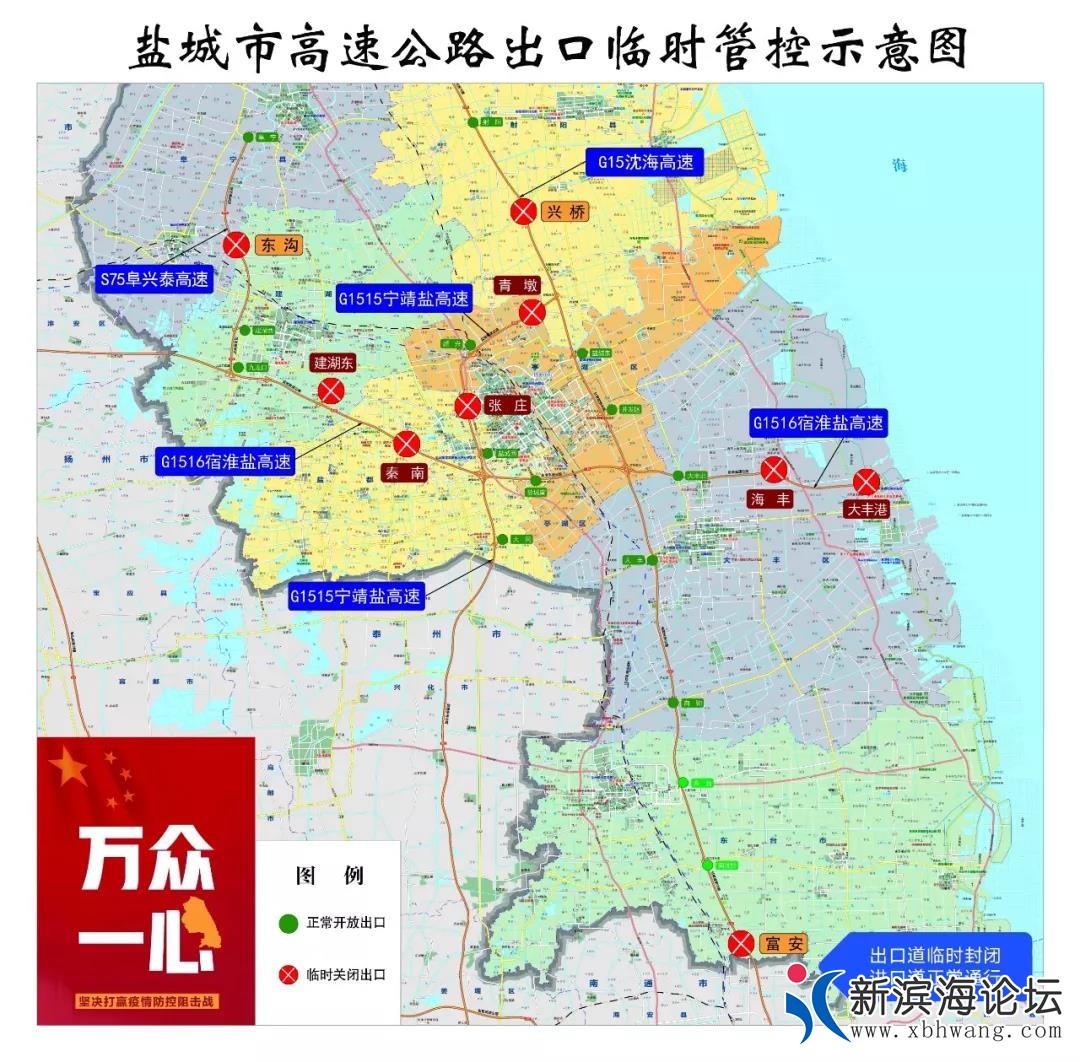 微信图片_20200131085806.jpg