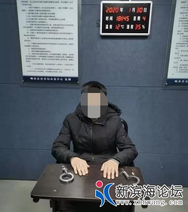 微信图片_20200201095605.jpg