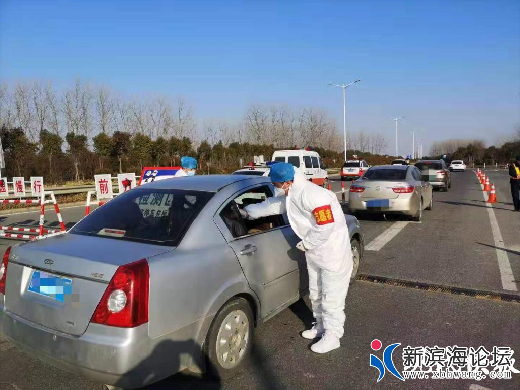 微信图片_20200201142359.jpg