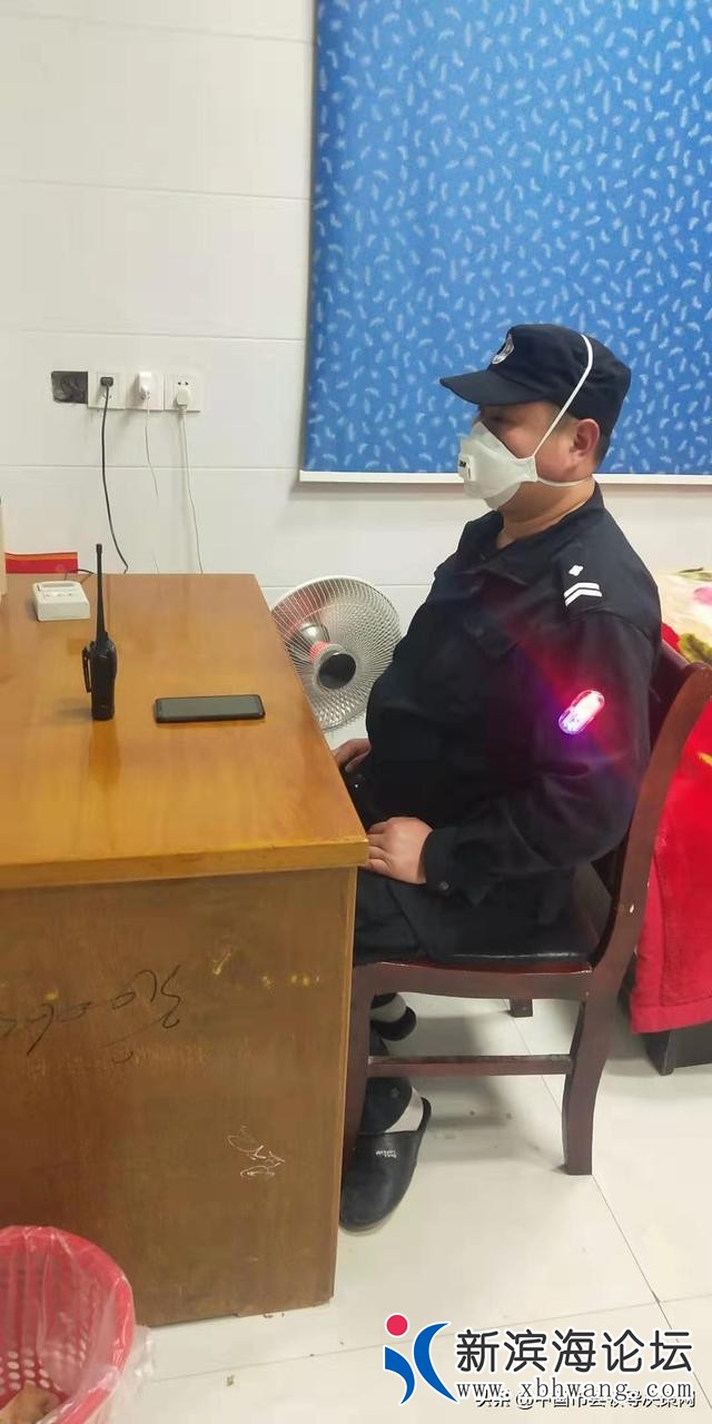 微信图片_20200201143019.jpg