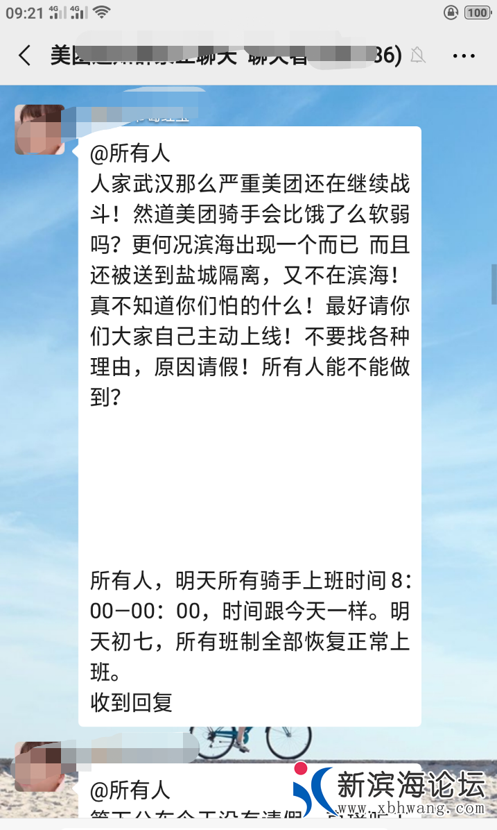 094750idzjmummmdxxeufs.png